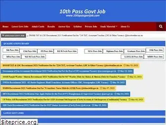 10thpassgovtjob.com