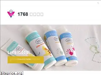 1768store.com