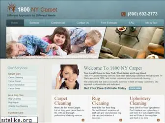 1800nycarpet.com