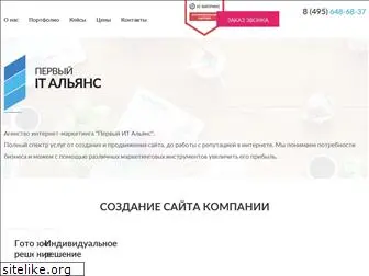 1it.ru