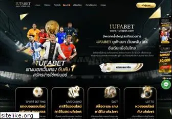 1ufabet.com