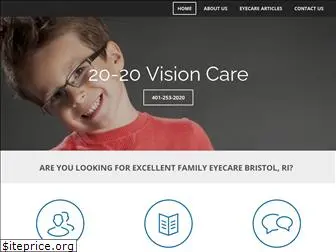 20-20visioncare.com