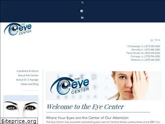 2020eyecenter.com