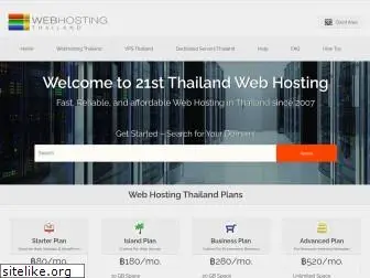 21st-thailand.com