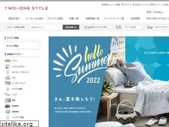 21style.co.jp