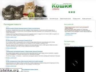 24cats.ru