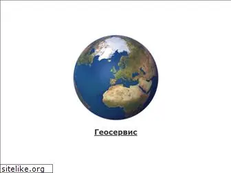 2g0.ru