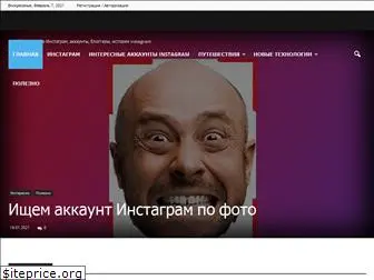2peso.ru