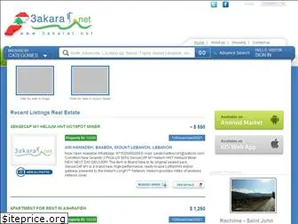 3akarat.net