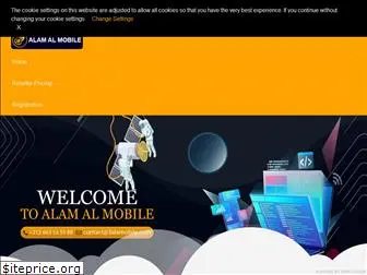 3alamobile.com