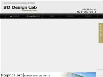 3d-design-lab.com