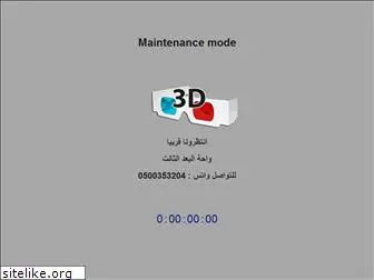 3d-oasis.com