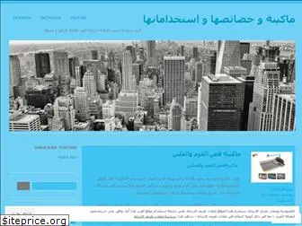 3dprintersaudi.com