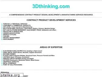 3dthinking.com