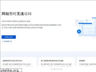 54qq.com