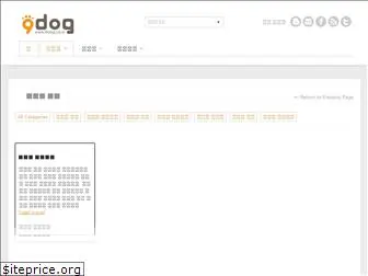 9dog.co.kr