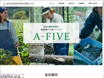 a-five-j.co.jp