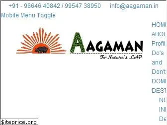 aagaman.in