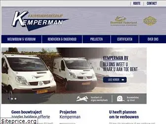 aannemersbedrijfkemperman.nl