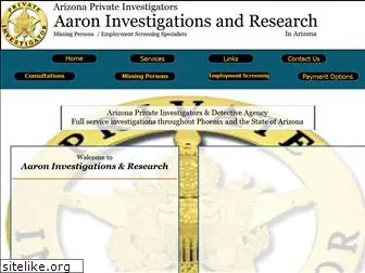 aaroninvestigations.com