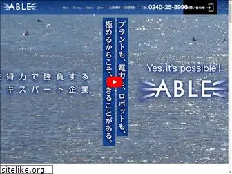 able-can.jp