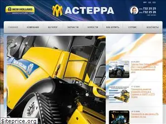 ac-terra.com