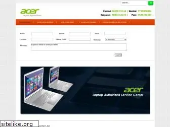 acerservicecenter.in