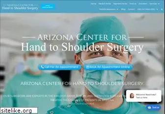 achssurgeons.com