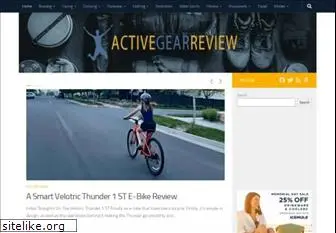 activegearreview.com