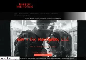 adamandeveinvestigations.com