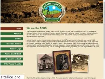 adamscountyhistoricalsociety.com