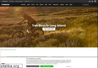 adamscyclery.com