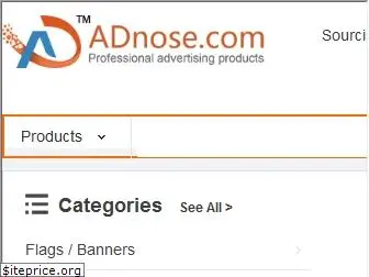 adnose.com