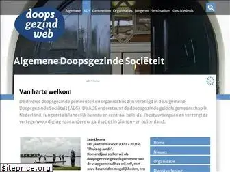 ads.nl