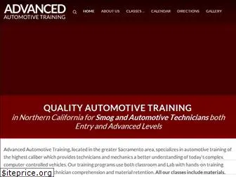 advancedautomotivetraining.com