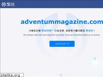 adventummagazine.com