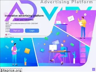 adviev.com