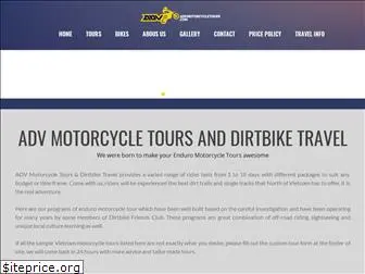 advmotorcycletours.com