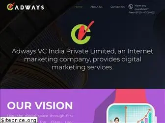 adwaysvc.com