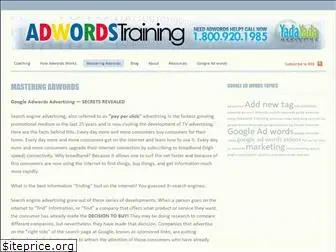 adwordstraining.org