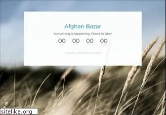 afghanbazar.com