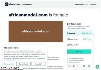 africanmodel.com