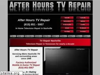 afterhourstvrepair.com