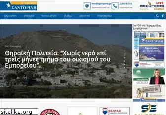 agorapress.gr