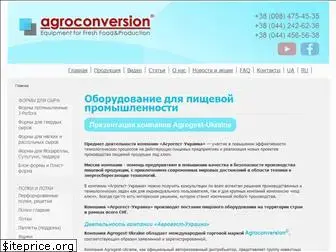agroconversion.com