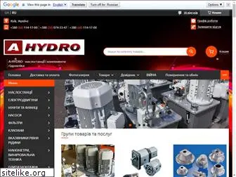 ahydro.com.ua