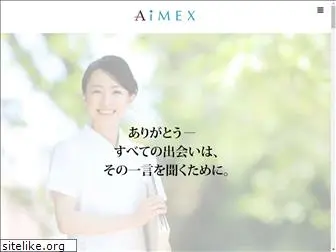 ai-mex.com