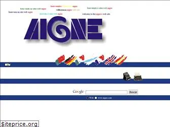 aigne.com