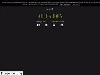 air-garden.com