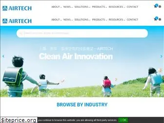 air-tech.com.tw
